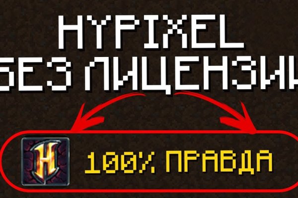 Kraken market3