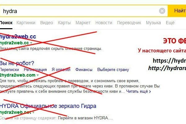 Кракен сайт вход kraken torion
