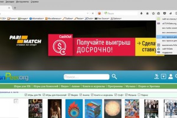 Кракен нарко шоп