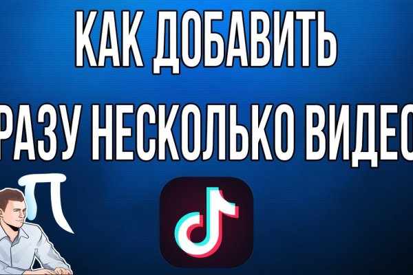 Кракен наркоторговец