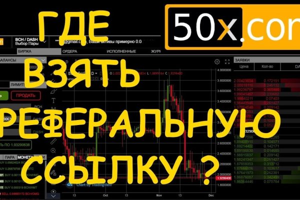 Kra40at