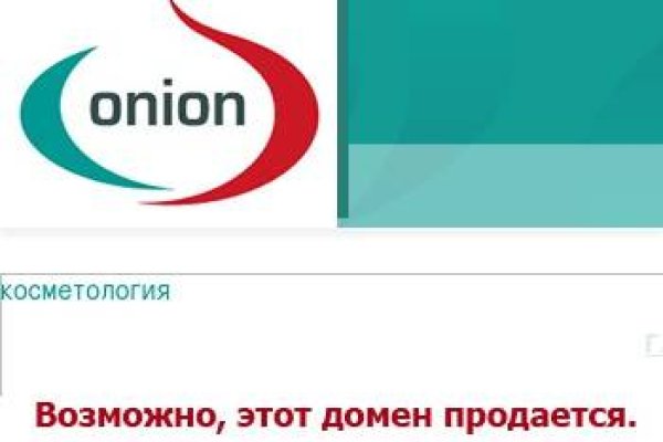 Кракен сайт дарк нет
