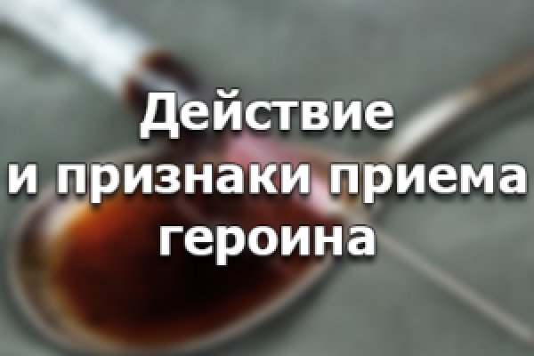 Kraken ссылка kraken torion