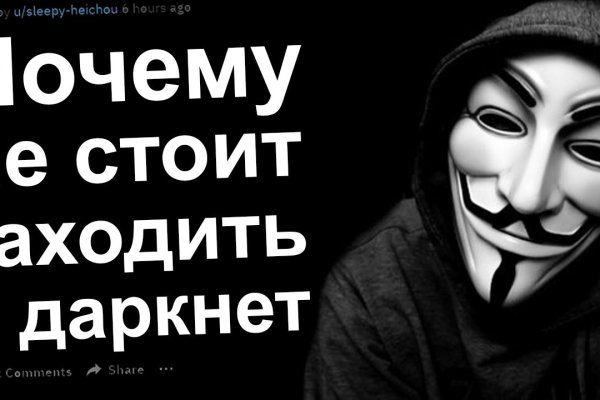 Кракен маркетплейс ассортимент
