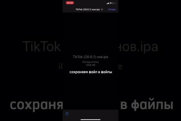 Кракен перестал работать