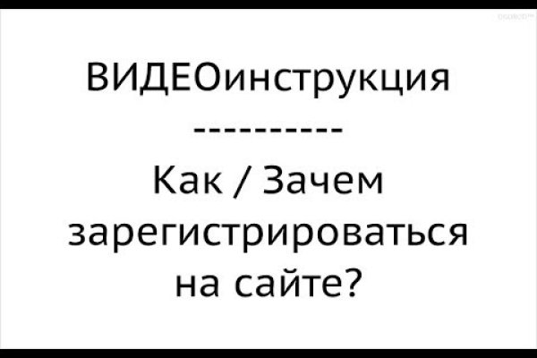 Кракен официальная kr2web in