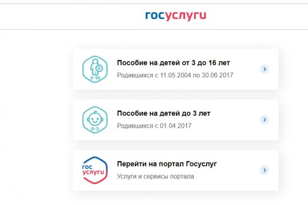 Kra47.at Вход на сайт главная страница