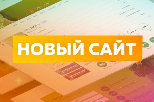 Кракен маркет плейс