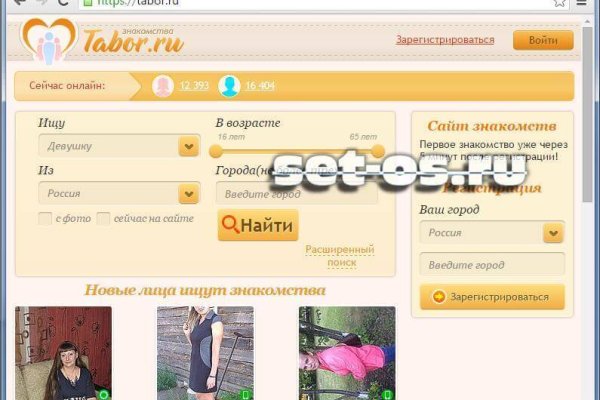 Кракен сайт зеркало рабочее на сегодня
