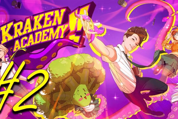 Kraken торговая площадка ссылка