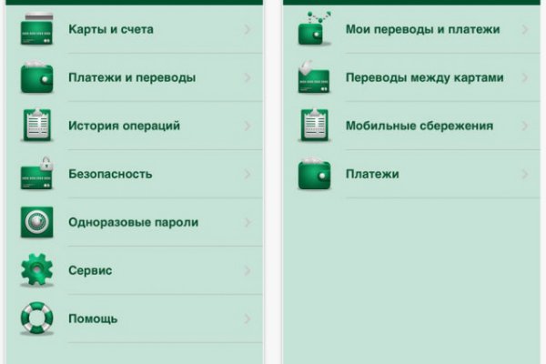 Кракен марке