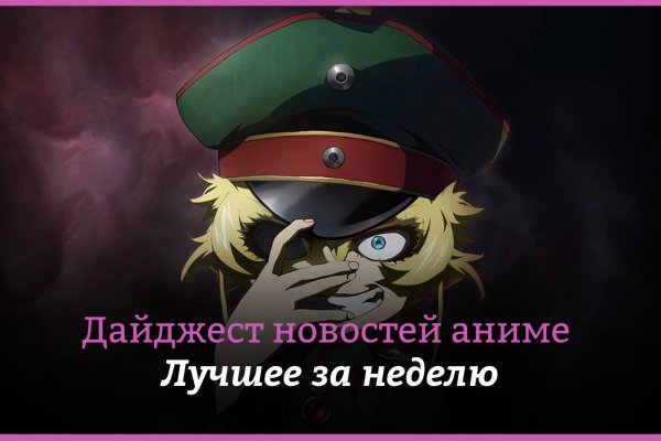 Что за кракен маркет