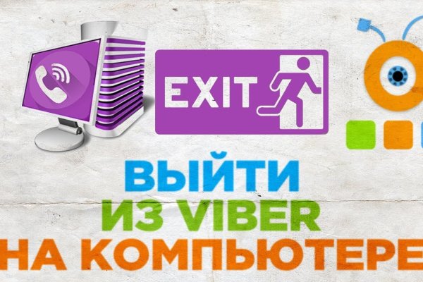Кракен ссылка тор браузер