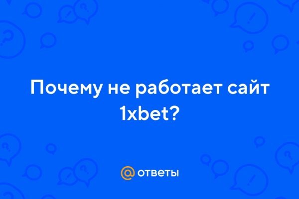 Кракен это что за магазин