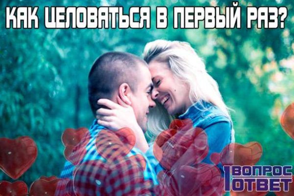 Вход в кракен даркнет
