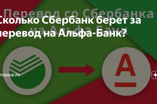 Ссылка на сайт гидра в тор браузере