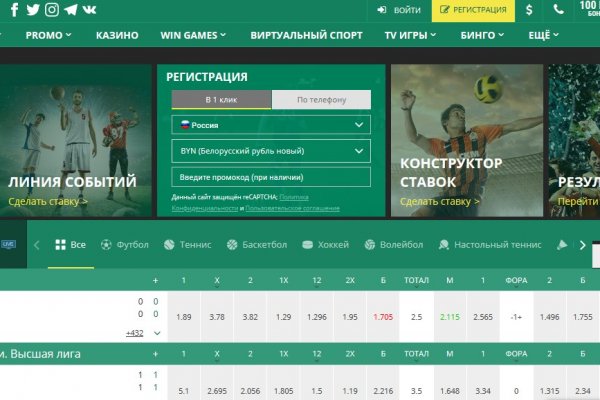 Ссылка кракен официальная тор