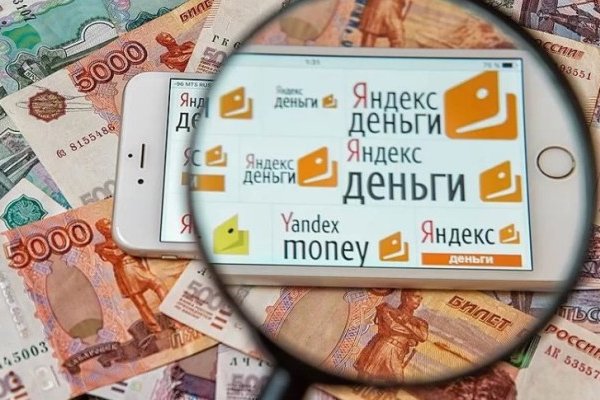 Кракен запрещенные вещества