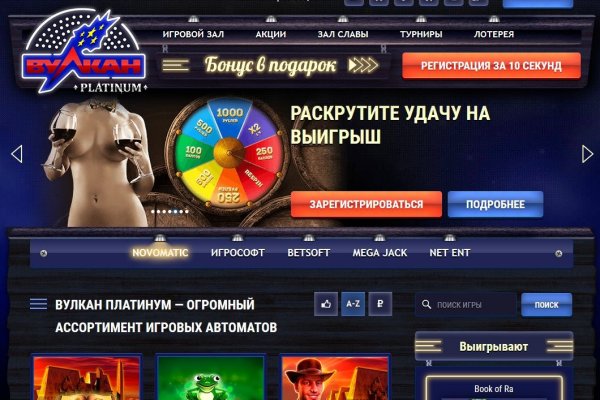 Kra44at