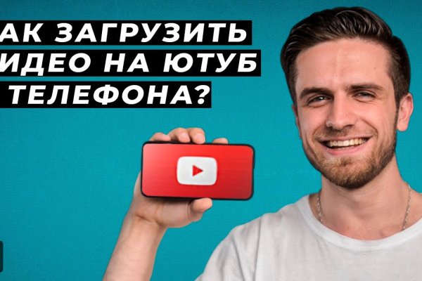 Ошибка на кракене