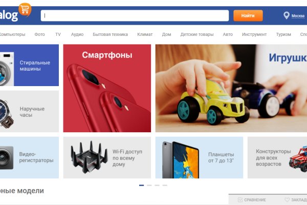 Kraken darknet sliv php