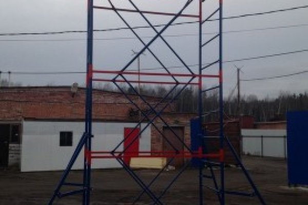 Активная ссылка на кракен