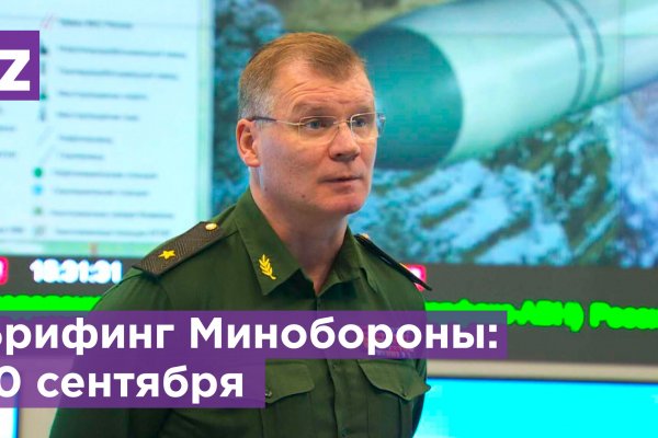 Кракен купить наркотики