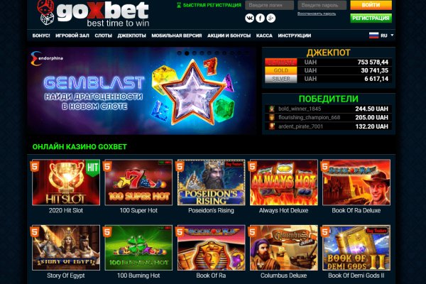 Кракен сайт krk market com