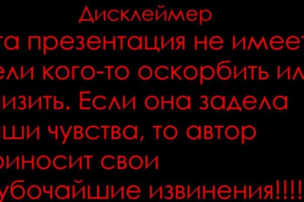 Кракен марихуана