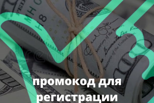Через какой браузер можно зайти на кракен