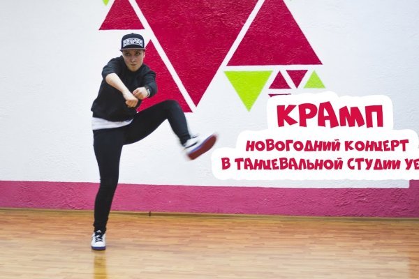 Kra35.at Вход на сайт главная страница
