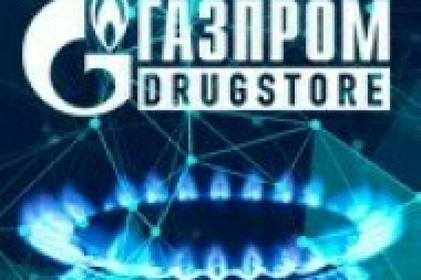 Кракен сайт как выглядит