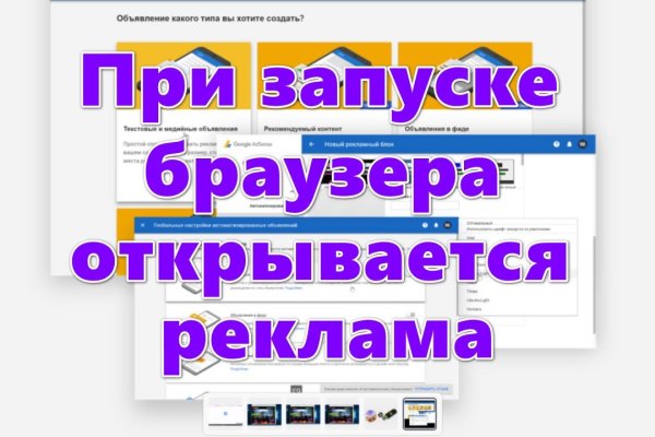 Кракен вход официальный сайт