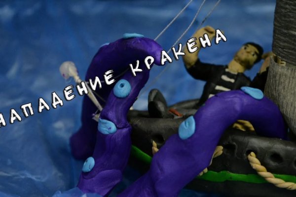 Kra36.cc Вход на сайт главная страница