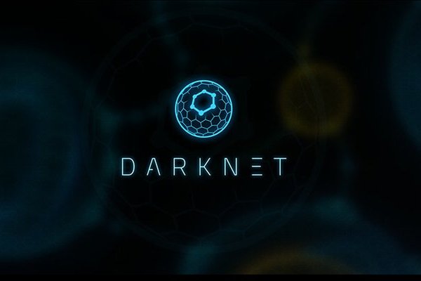 Kraken 26 at