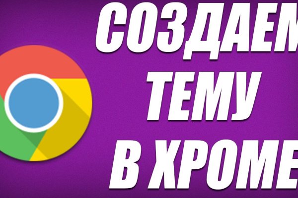 Как зайти на кракен в торе