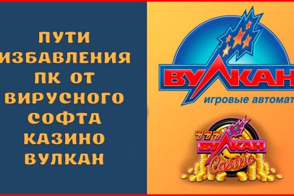 Кракен сайт как выглядит