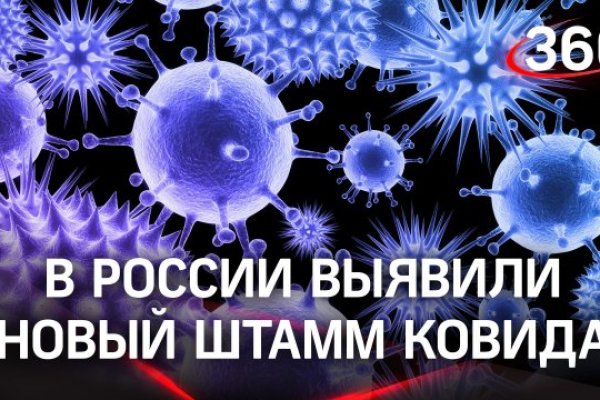Кракен даркнет площадка