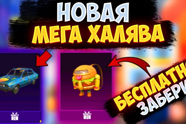 Кракен shop