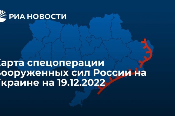 Кракен маркетплейс про