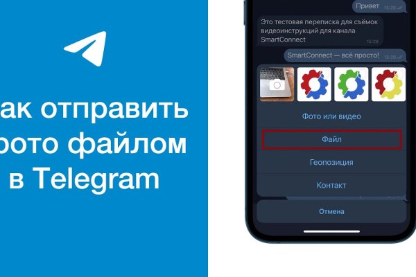 Рабочие ссылки на кракен 2025