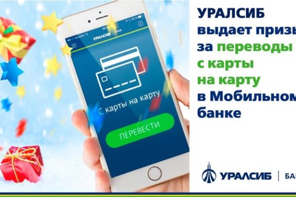 Кракен даркнет маркет ссылка на сайт тор