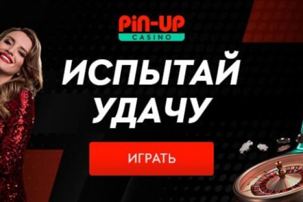 Kraken зеркало krakentor site