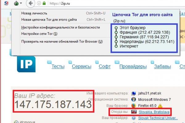 Kraken ссылка kraken torion