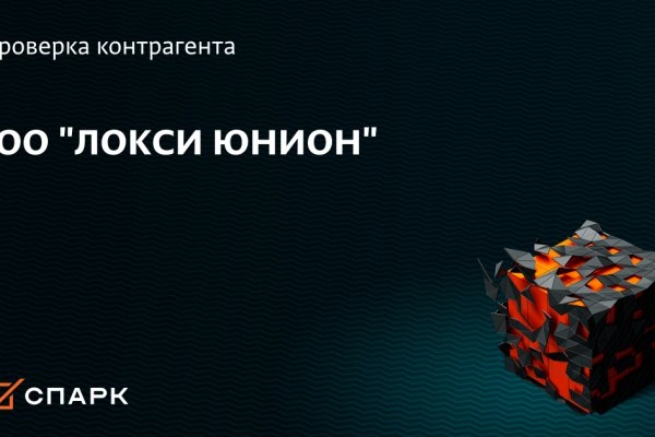 Kraken darknet ссылка тор