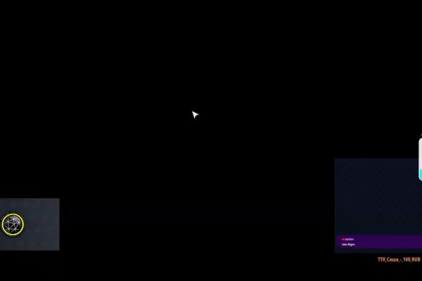 Маркетплейс кракен kraken darknet top
