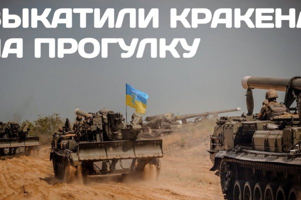 Купить наркотики онлайн