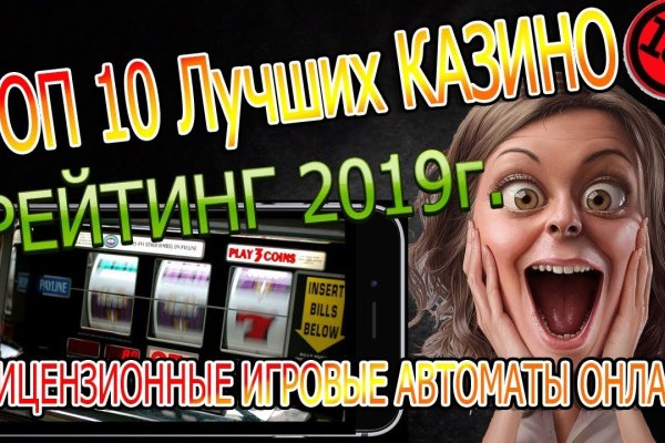 Kraken рынок