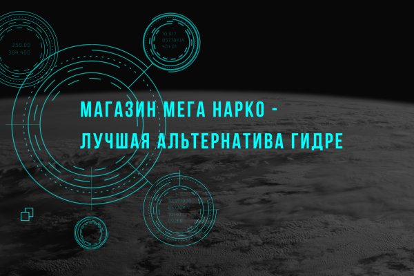 Как найти кракен в торе