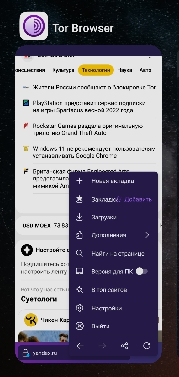 Kra43.at